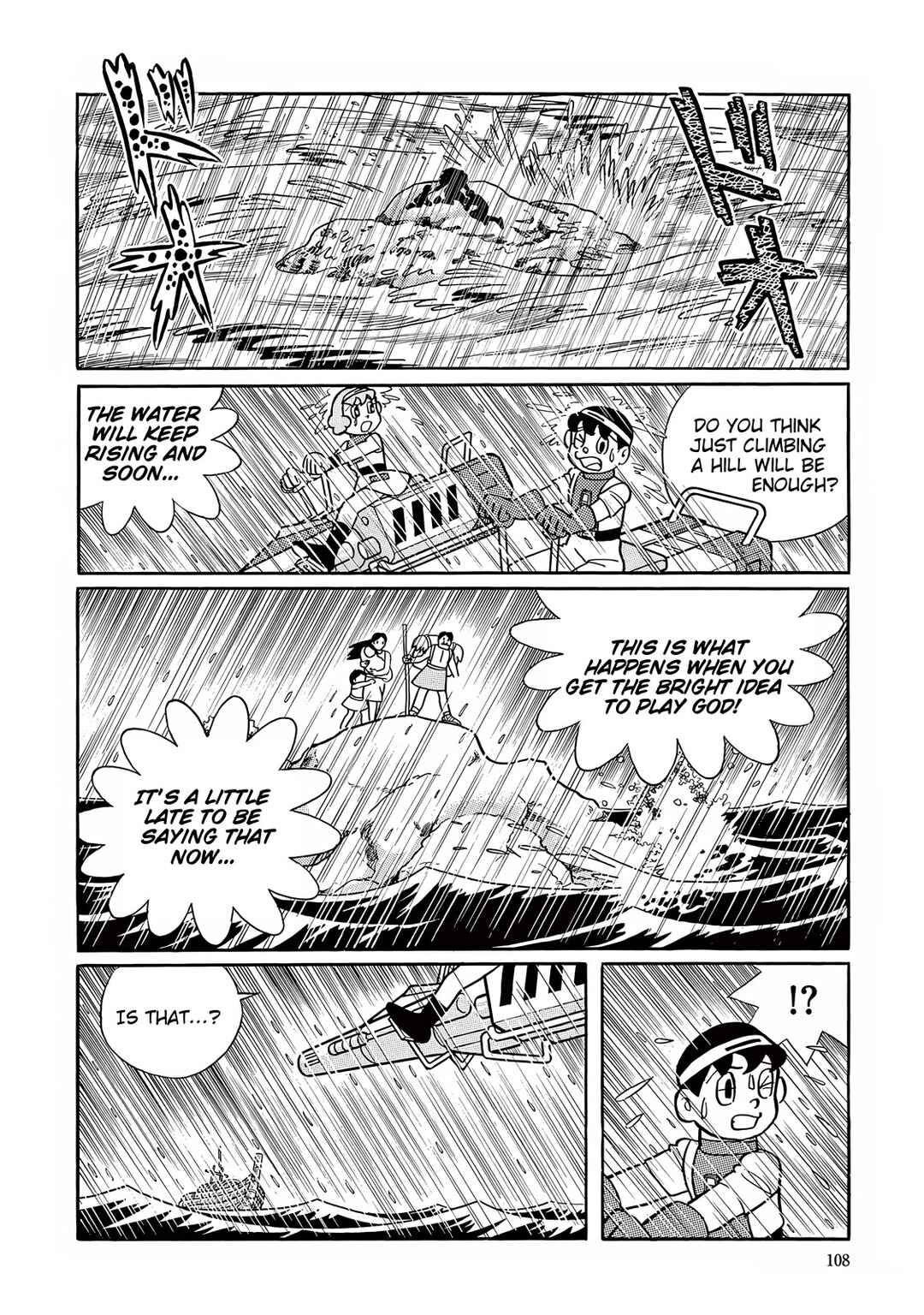 T・P Bon Chapter 27 - Page 32