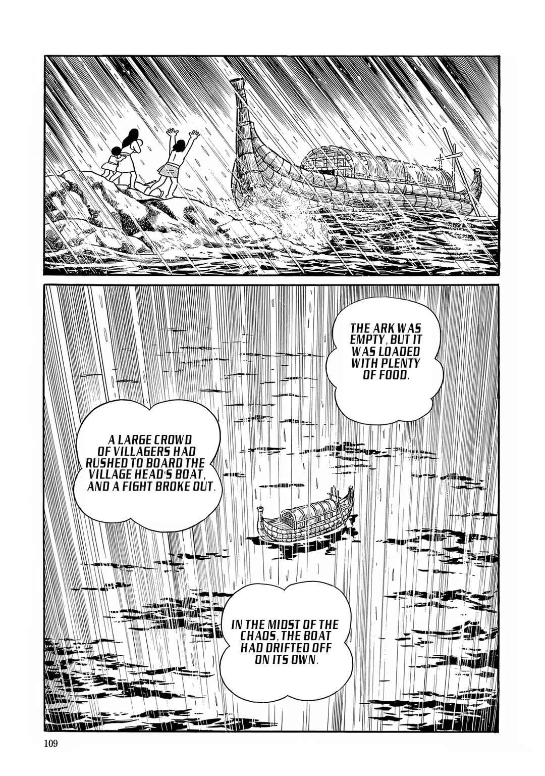 T・P Bon Chapter 27 - Page 33