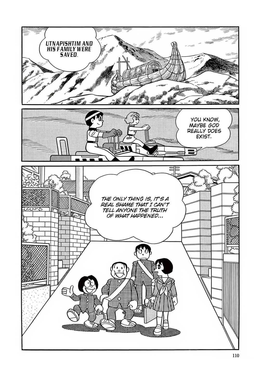 T・P Bon Chapter 27 - Page 34
