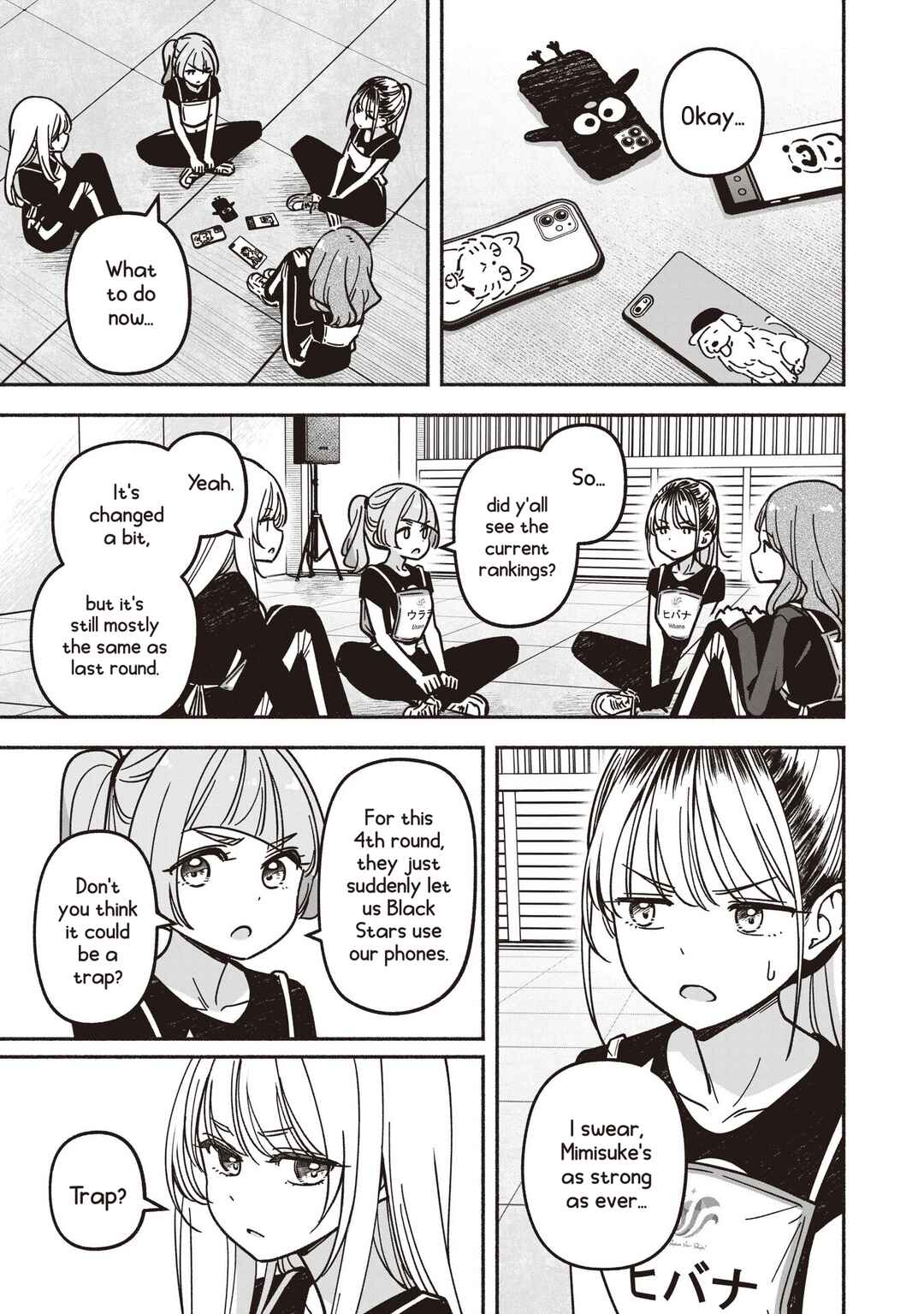 IDOL×IDOL STORY! Chapter 83 - Page 16