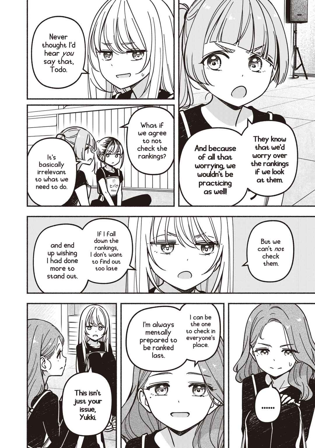 IDOL×IDOL STORY! Chapter 83 - Page 17