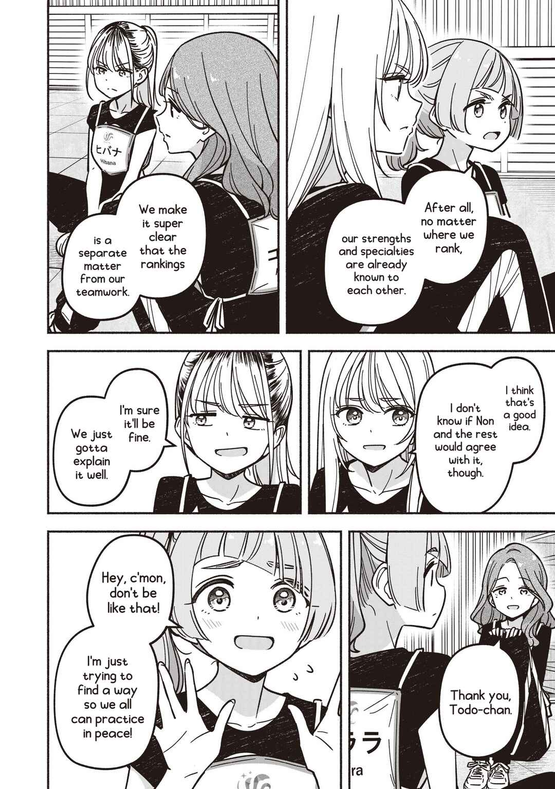 IDOL×IDOL STORY! Chapter 83 - Page 19