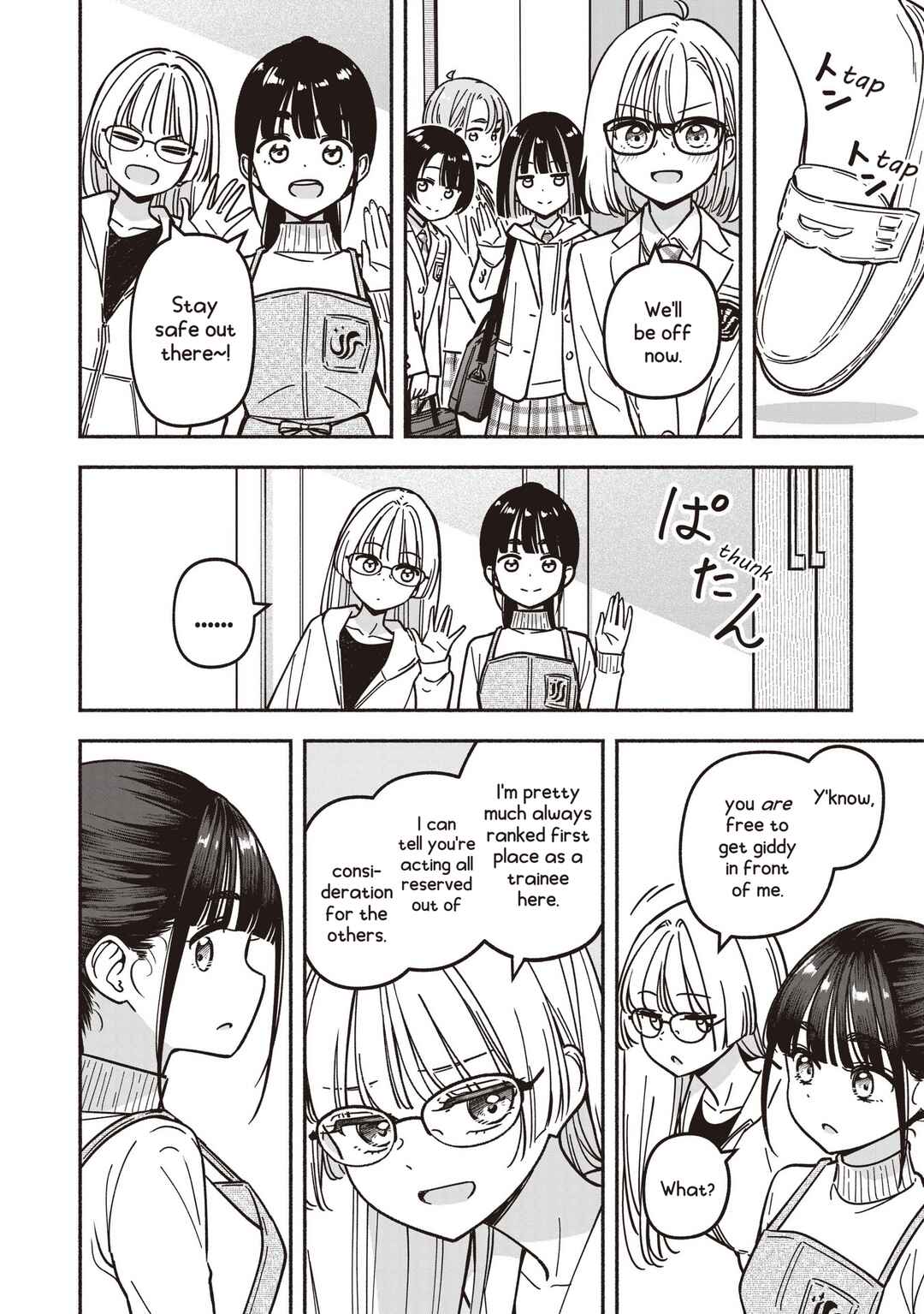 IDOL×IDOL STORY! Chapter 83 - Page 9