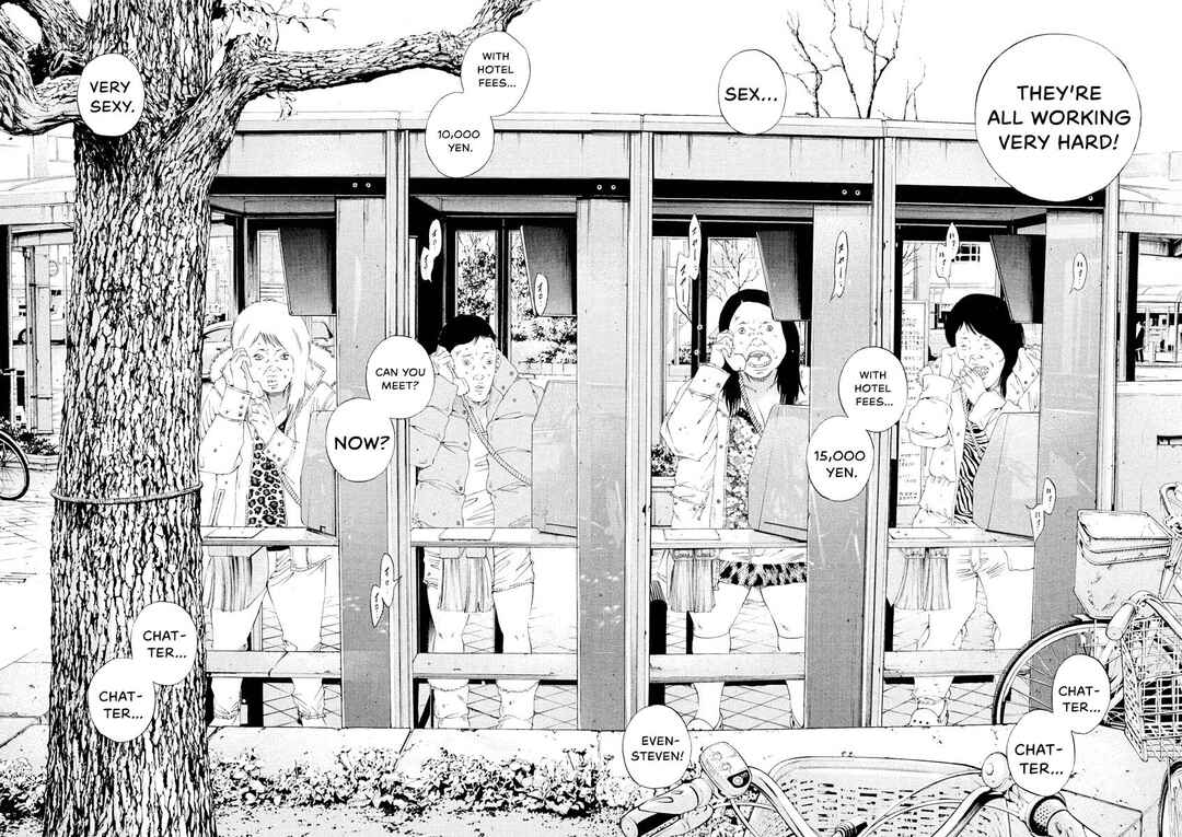 Yamikin Ushijima-kun Chapter 149 - Page 16