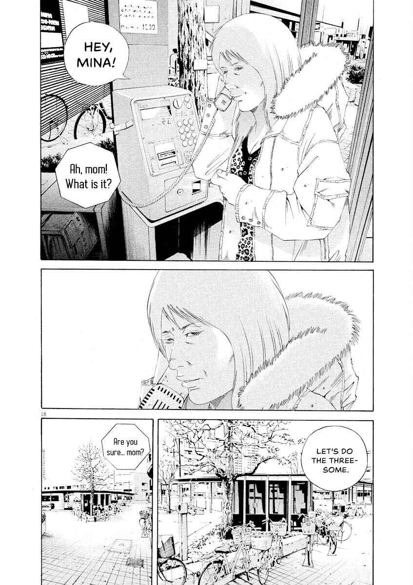 Yamikin Ushijima-kun Chapter 149 - Page 17