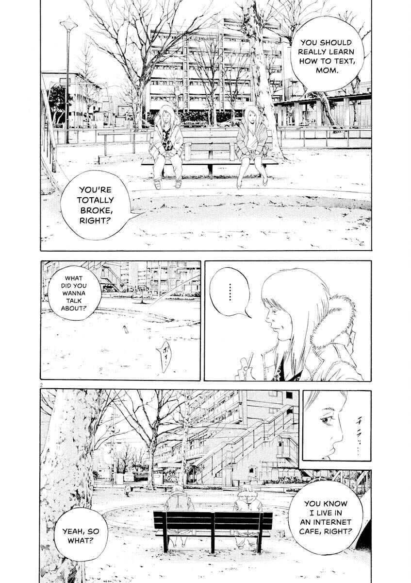 Yamikin Ushijima-kun Chapter 149 - Page 2