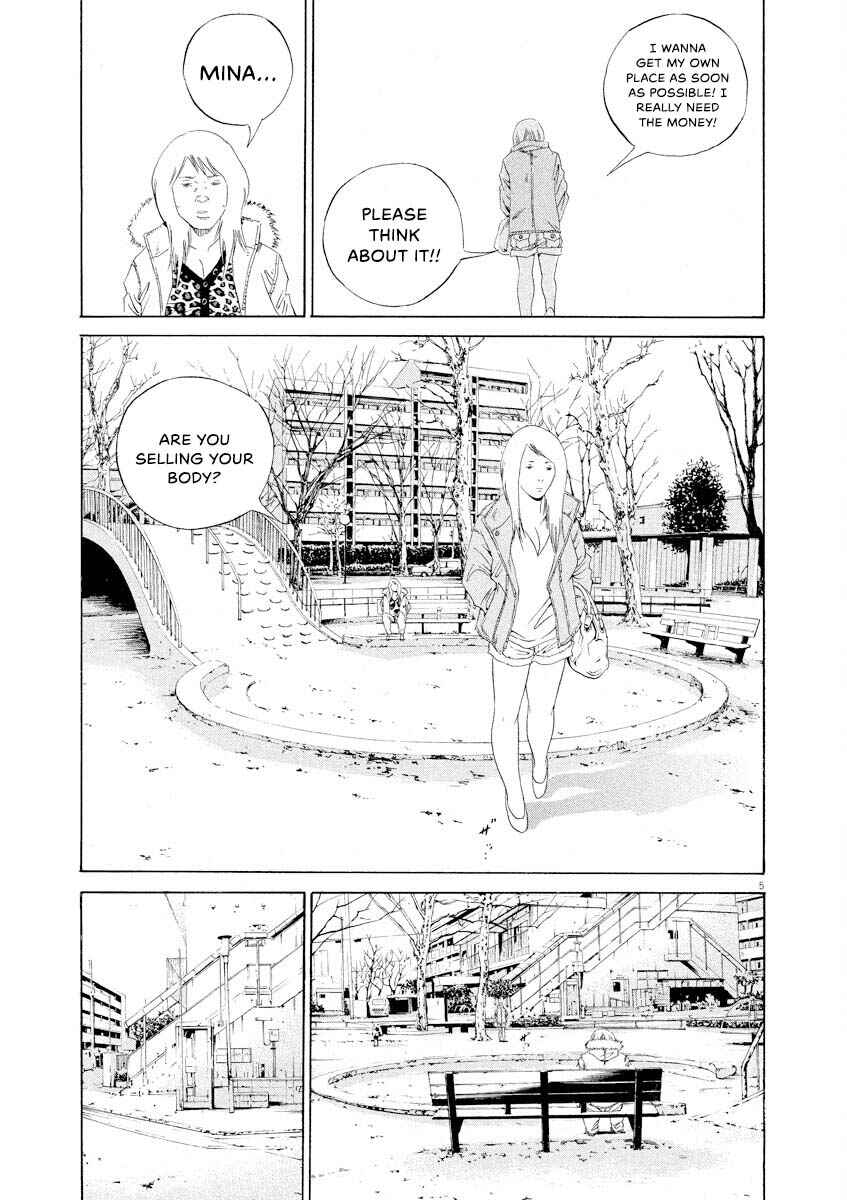 Yamikin Ushijima-kun Chapter 149 - Page 5