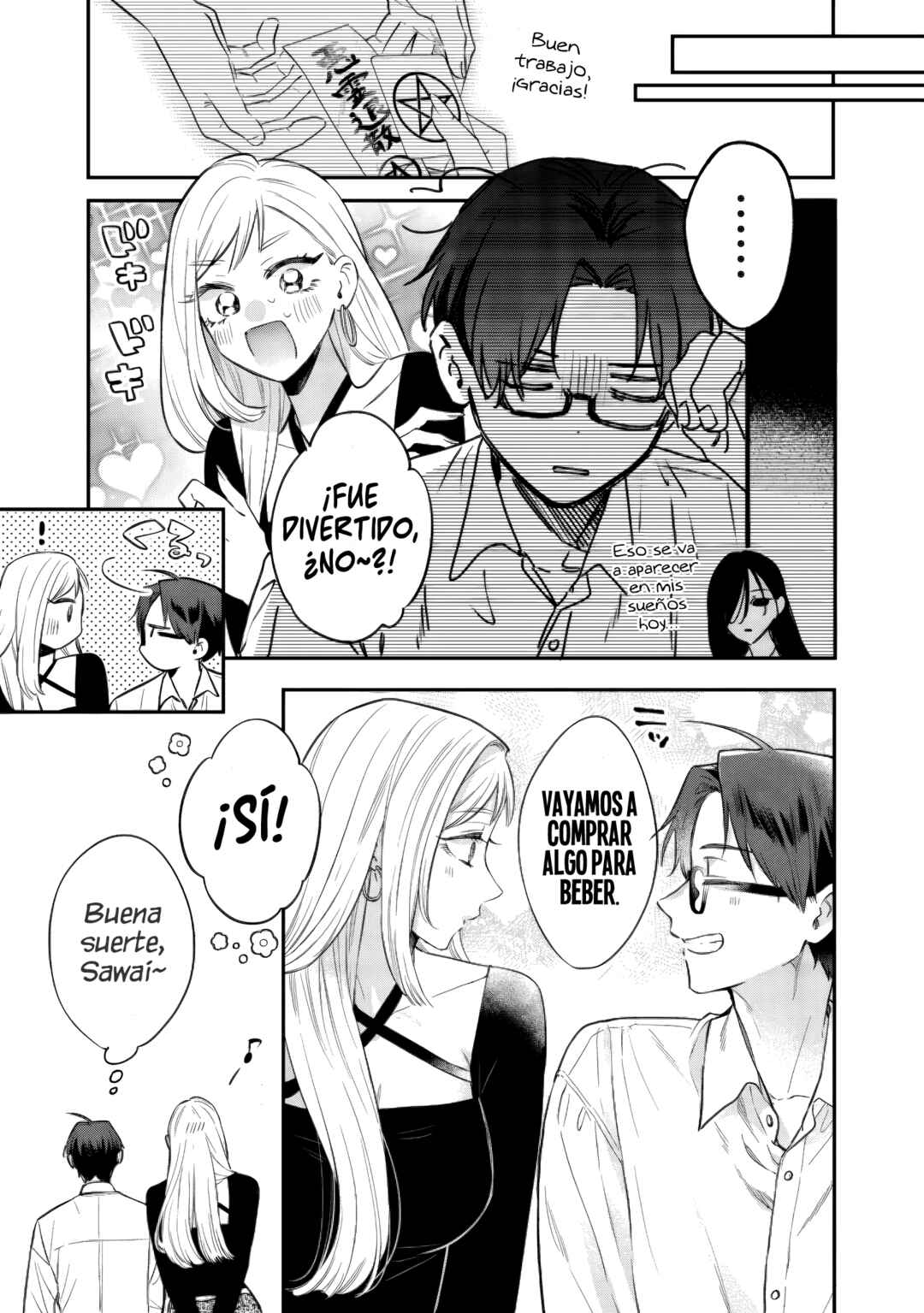 Ane no Tomodachi Chapter 23.3 - Page 11