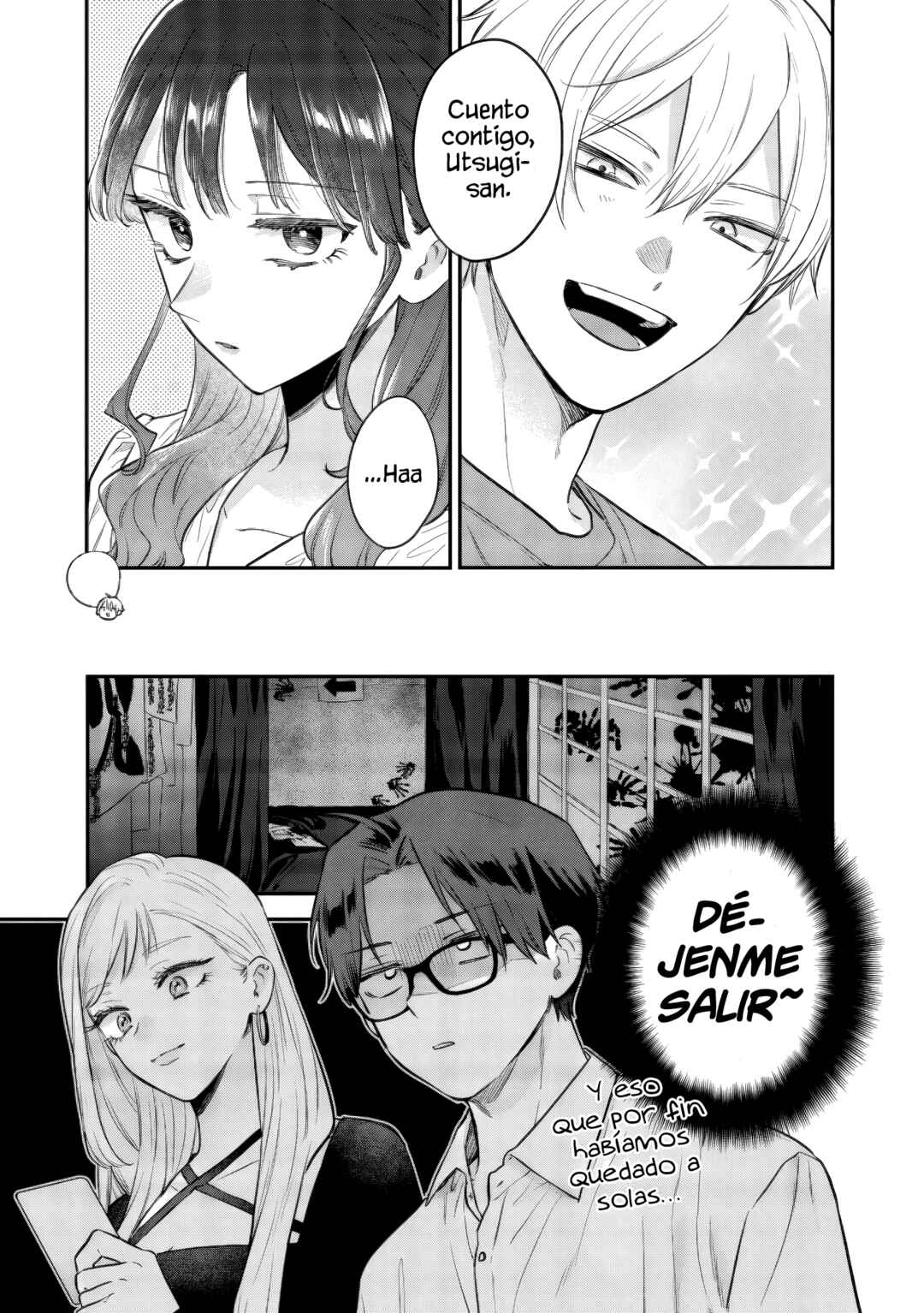 Ane no Tomodachi Chapter 23.3 - Page 5