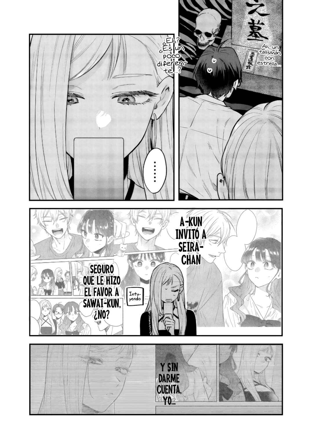 Ane no Tomodachi Chapter 23.3 - Page 7