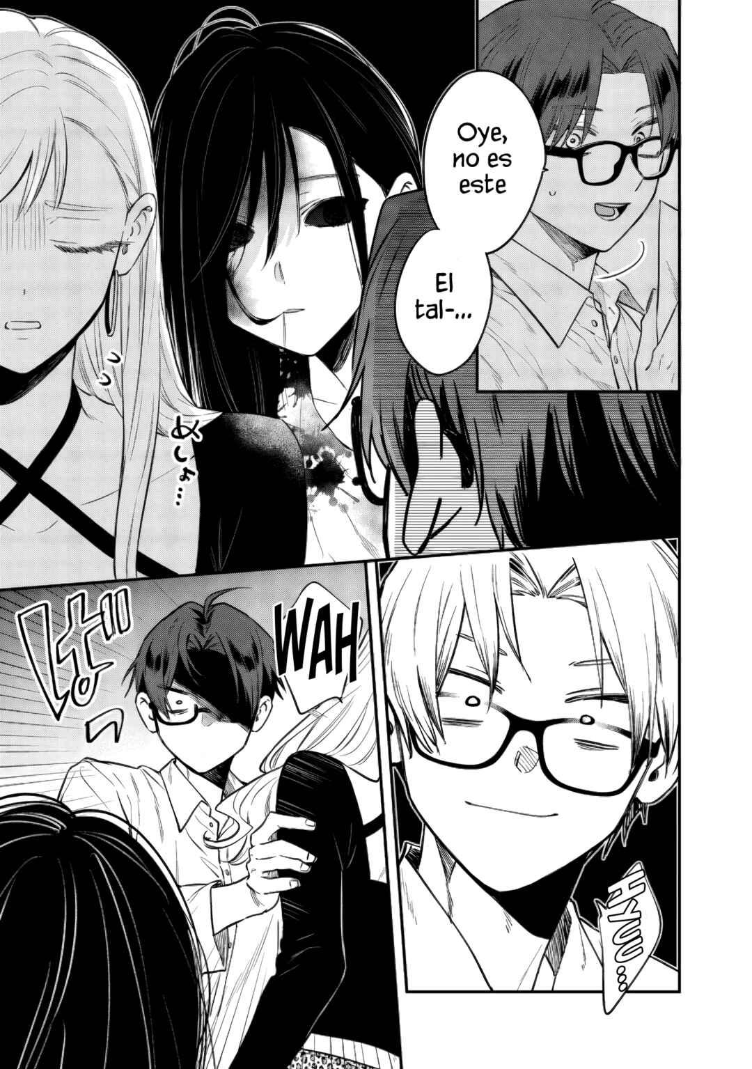 Ane no Tomodachi Chapter 23.3 - Page 9