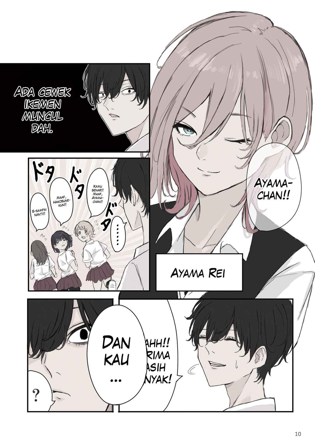 Mikoto-chan wa Kirawaretakunai! Chapter 31 - Page 12