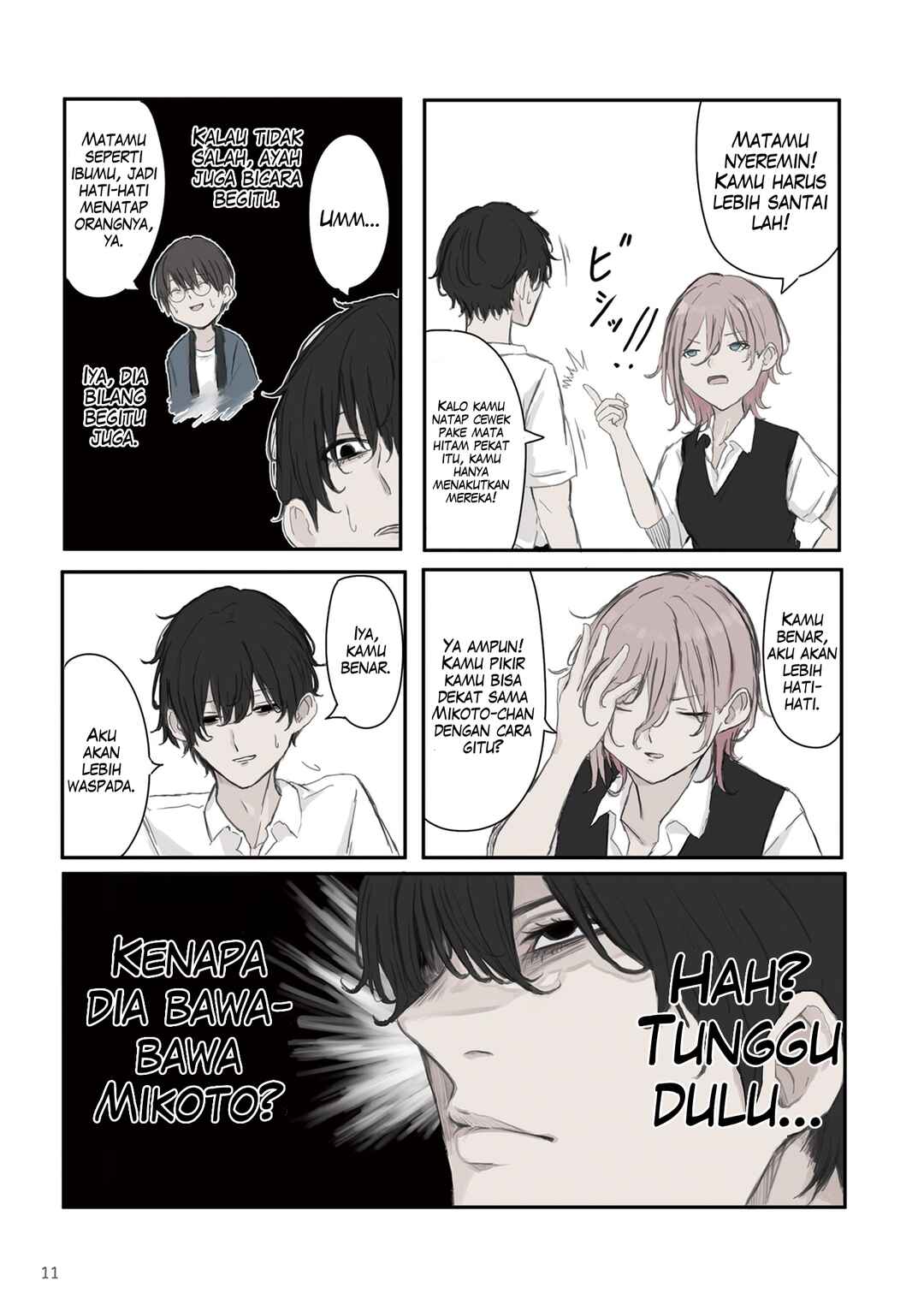 Mikoto-chan wa Kirawaretakunai! Chapter 31 - Page 13