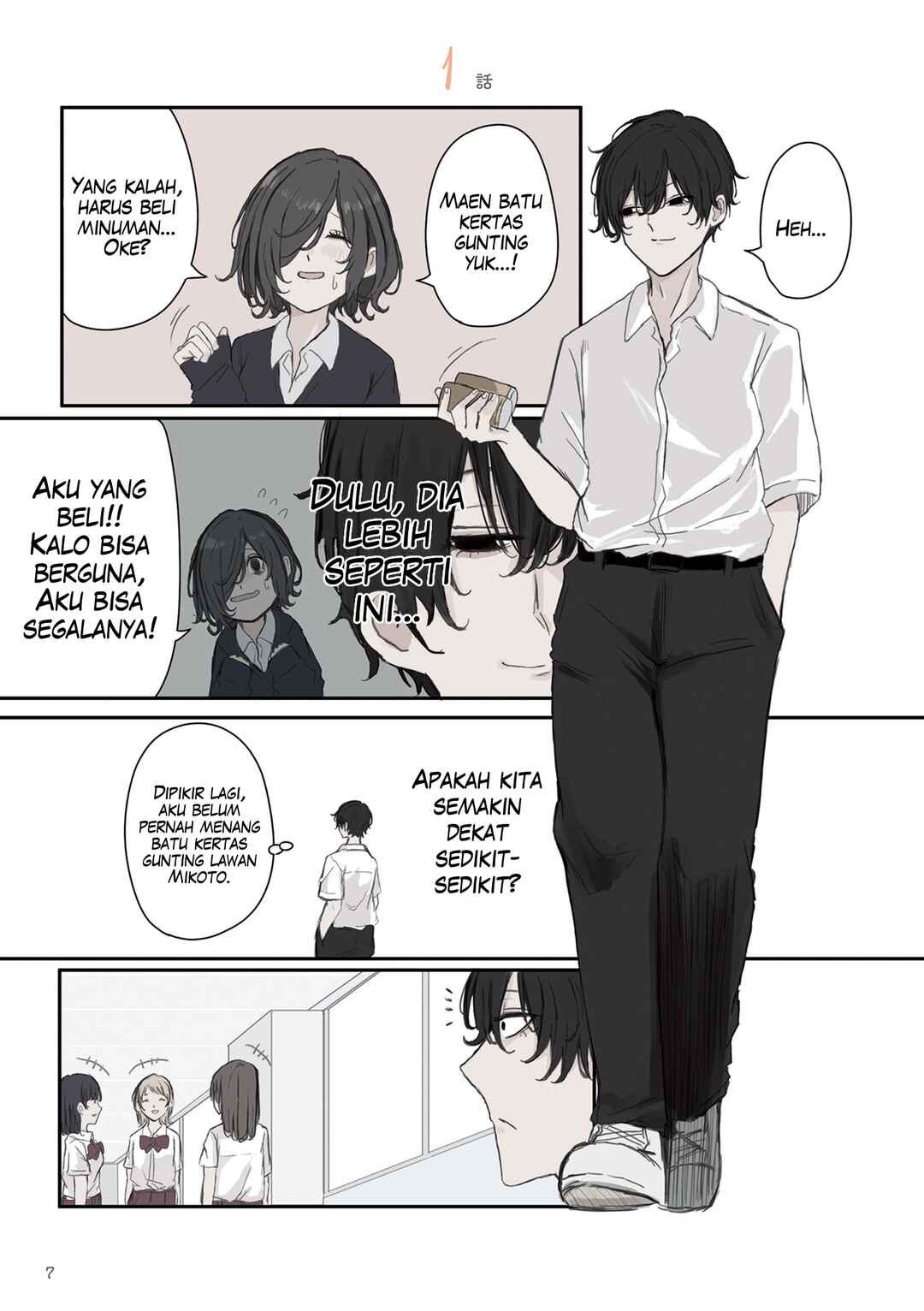 Mikoto-chan wa Kirawaretakunai! Chapter 31 - Page 9