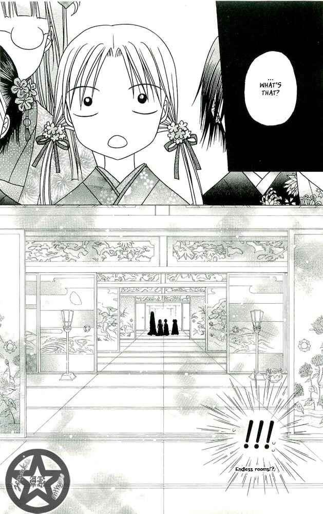 Gakuen Alice Chapter 56 - Page 20
