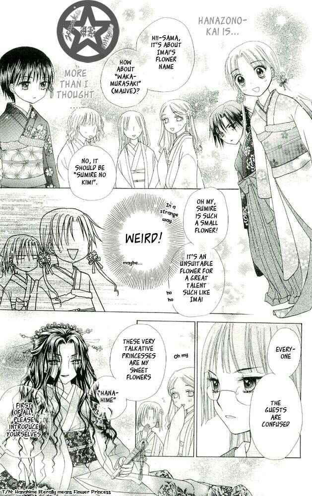 Gakuen Alice Chapter 56 - Page 26