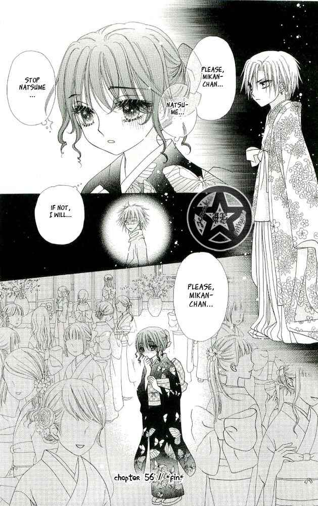 Gakuen Alice Chapter 56 - Page 29