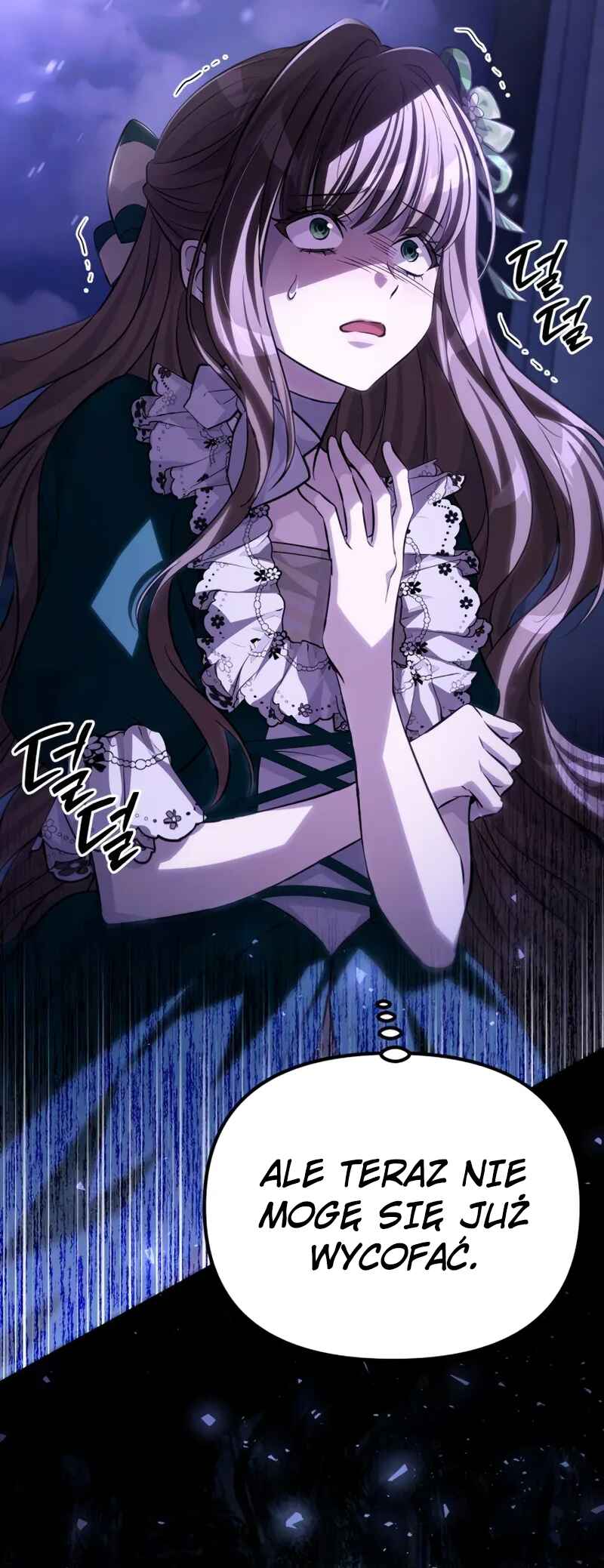 Akdang-deul ui Huwonja ga Doeeotda Chapter 8 - Page 28