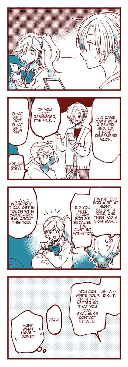 Ako to Bambi Chapter 46 - Page 19