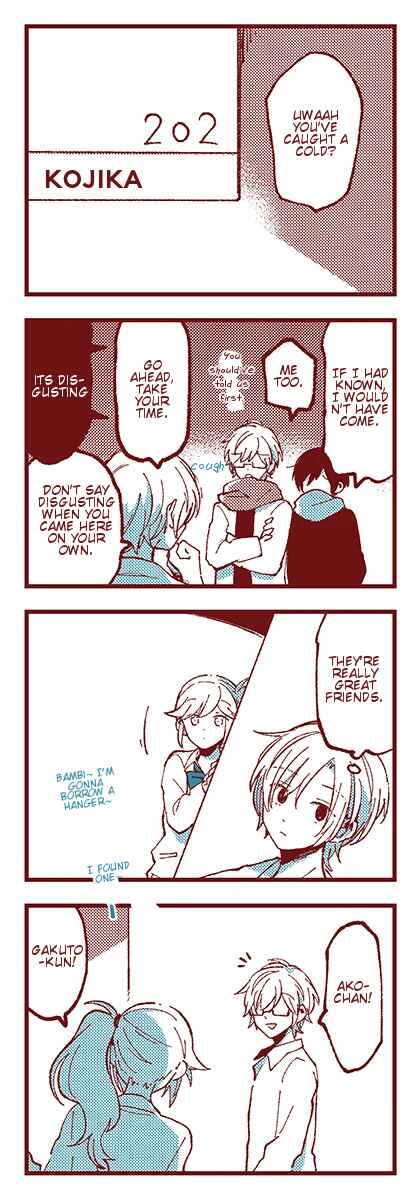 Ako to Bambi Chapter 46 - Page 8