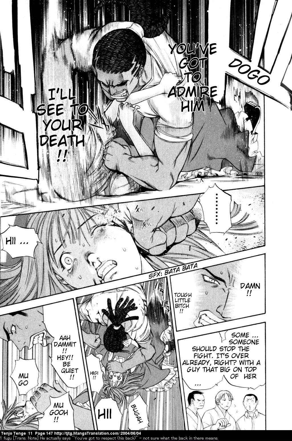 Tenjou Tenge Chapter 68 - Page 15