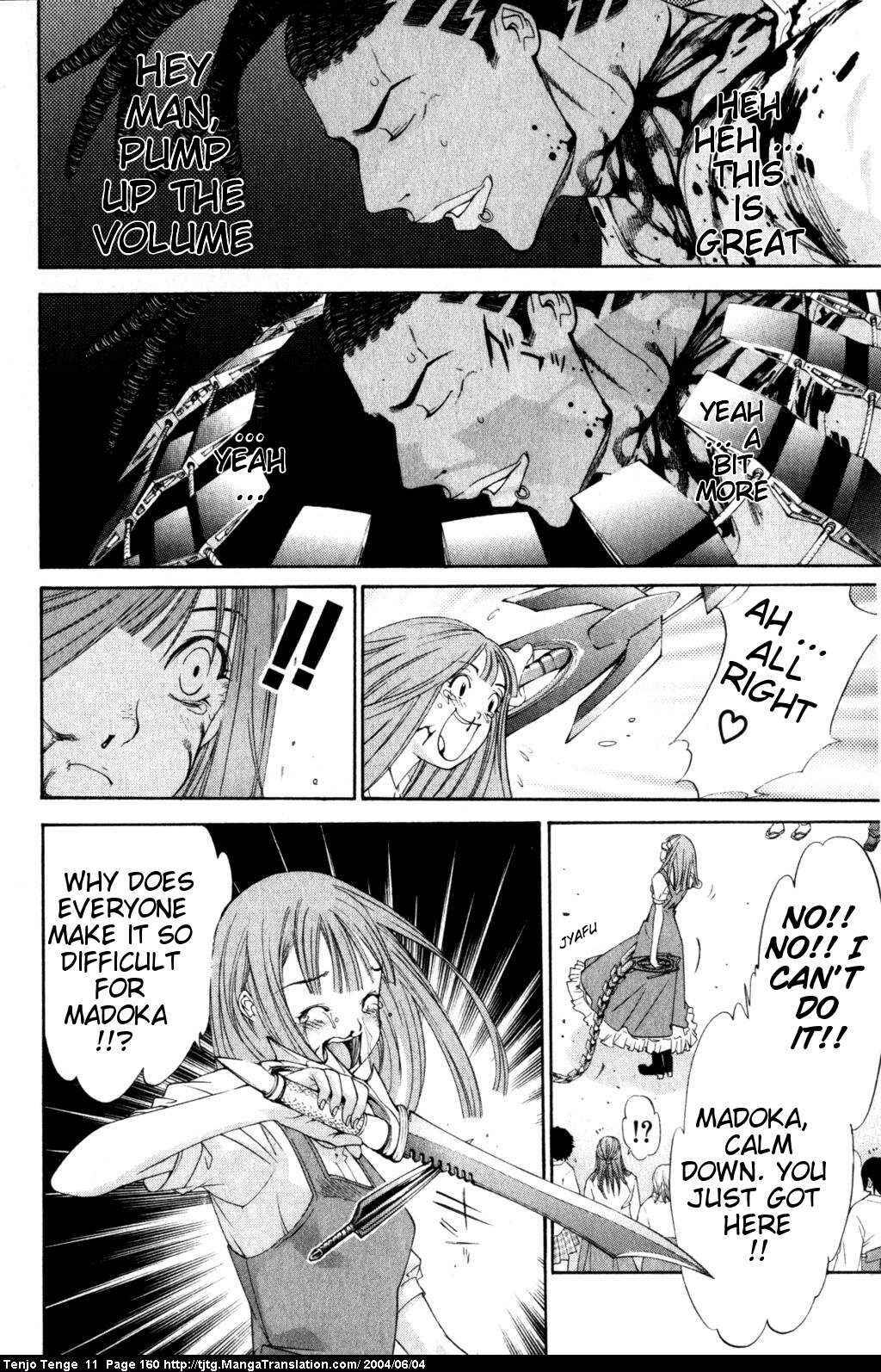 Tenjou Tenge Chapter 68 - Page 26