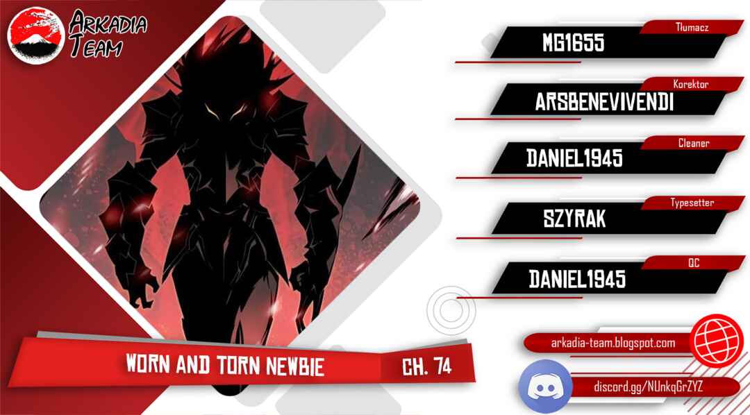The Worn and Torn Newbie Chapter 74 - Page 1