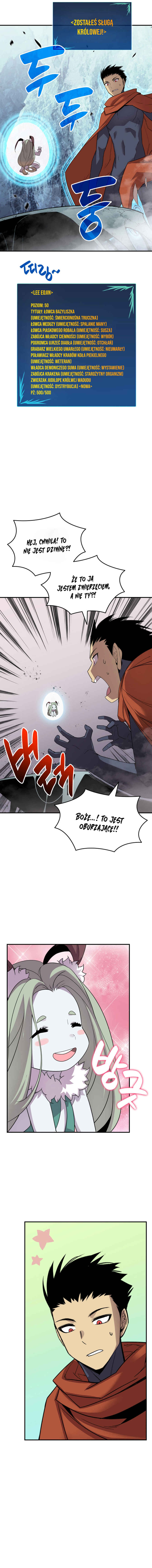 The Worn and Torn Newbie Chapter 74 - Page 10