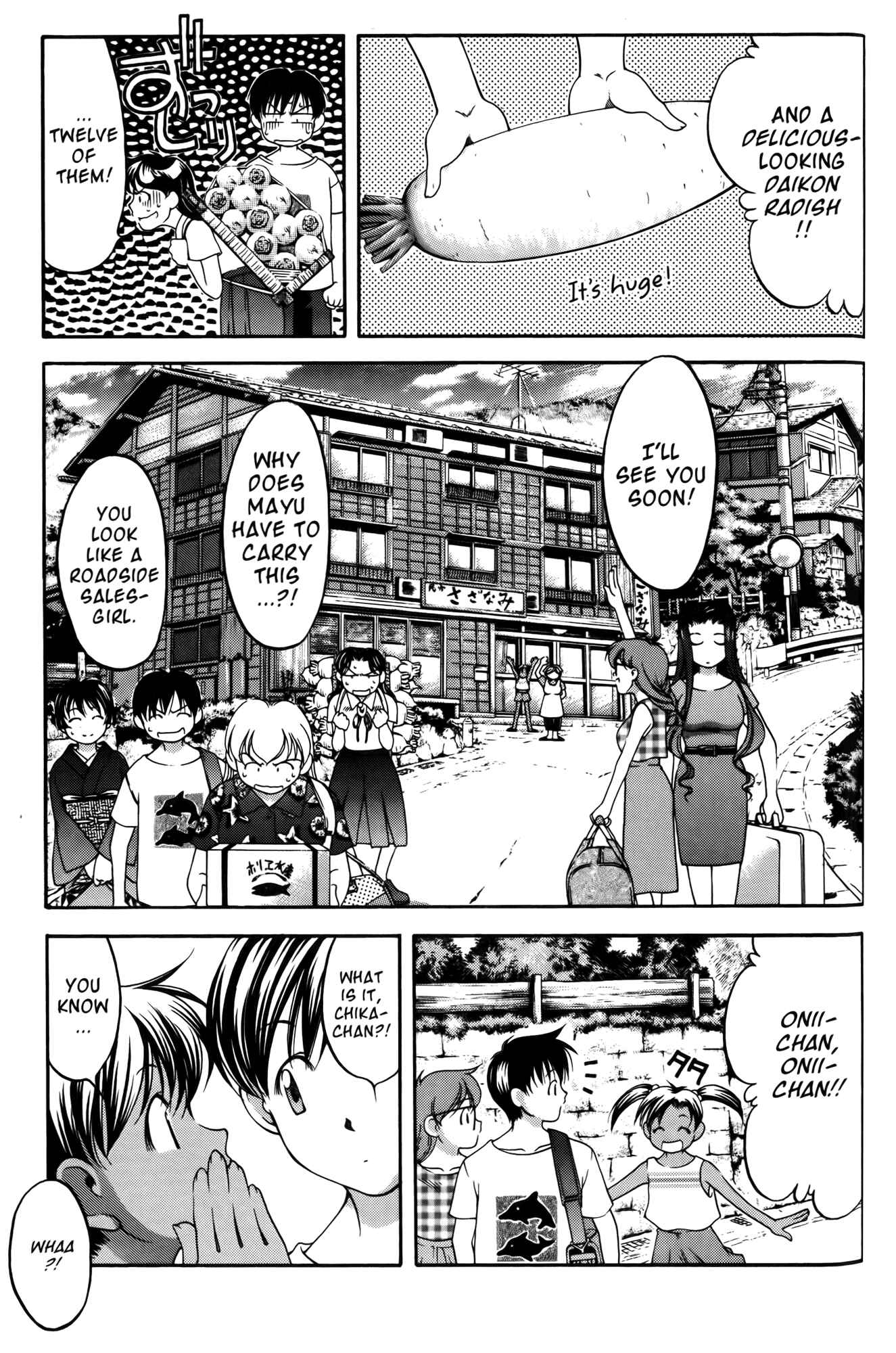 Ai Yori Aoshi Chapter 60 - Page 16
