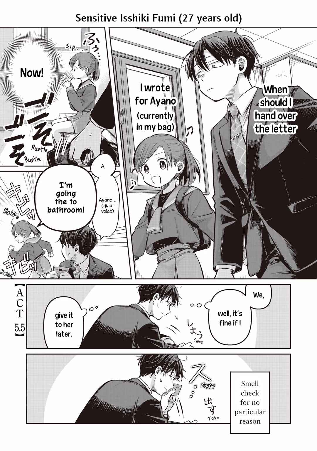 Koibumi to 13-sai no Actress Chapter 5.5 - Page 1