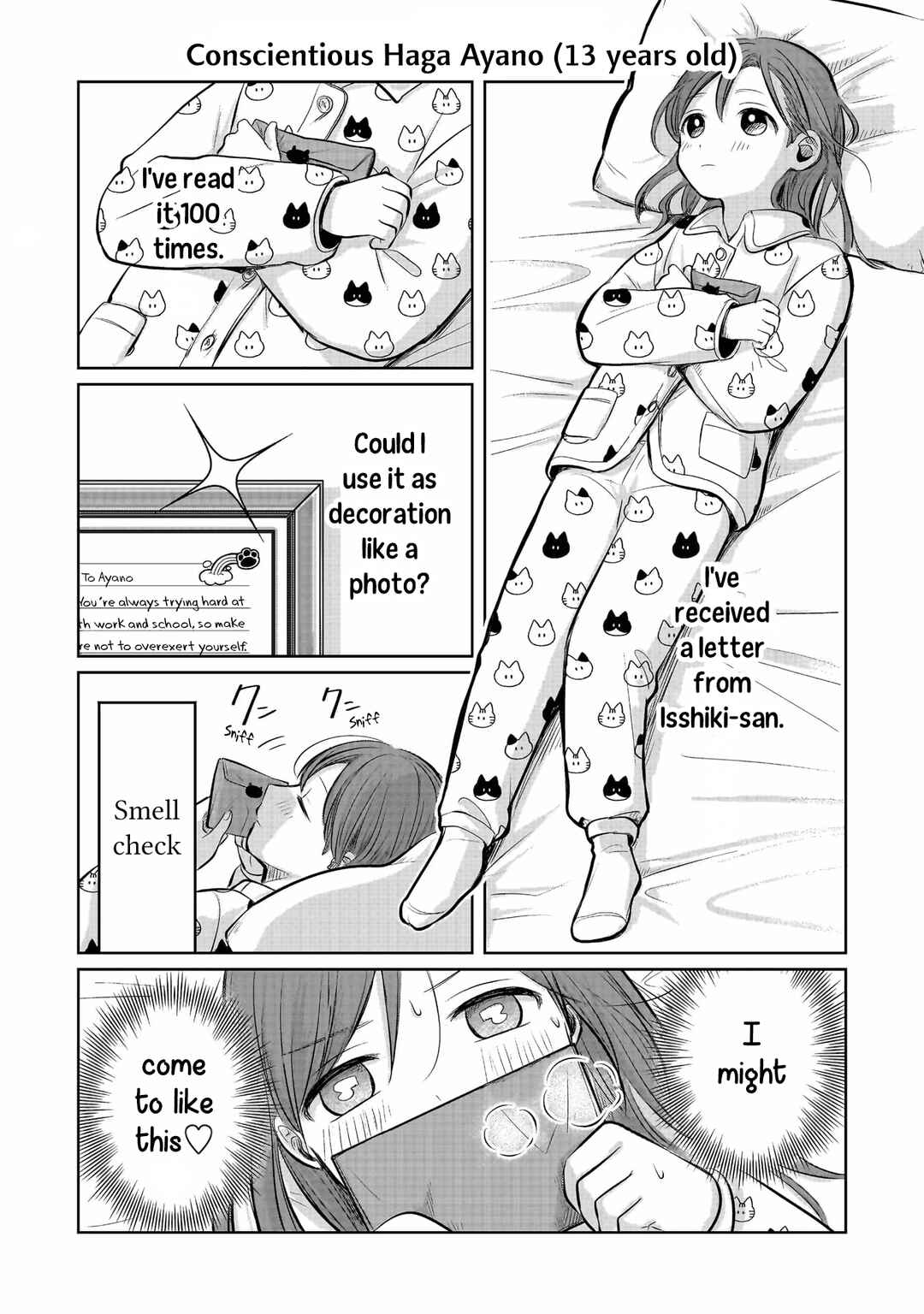 Koibumi to 13-sai no Actress Chapter 5.5 - Page 2