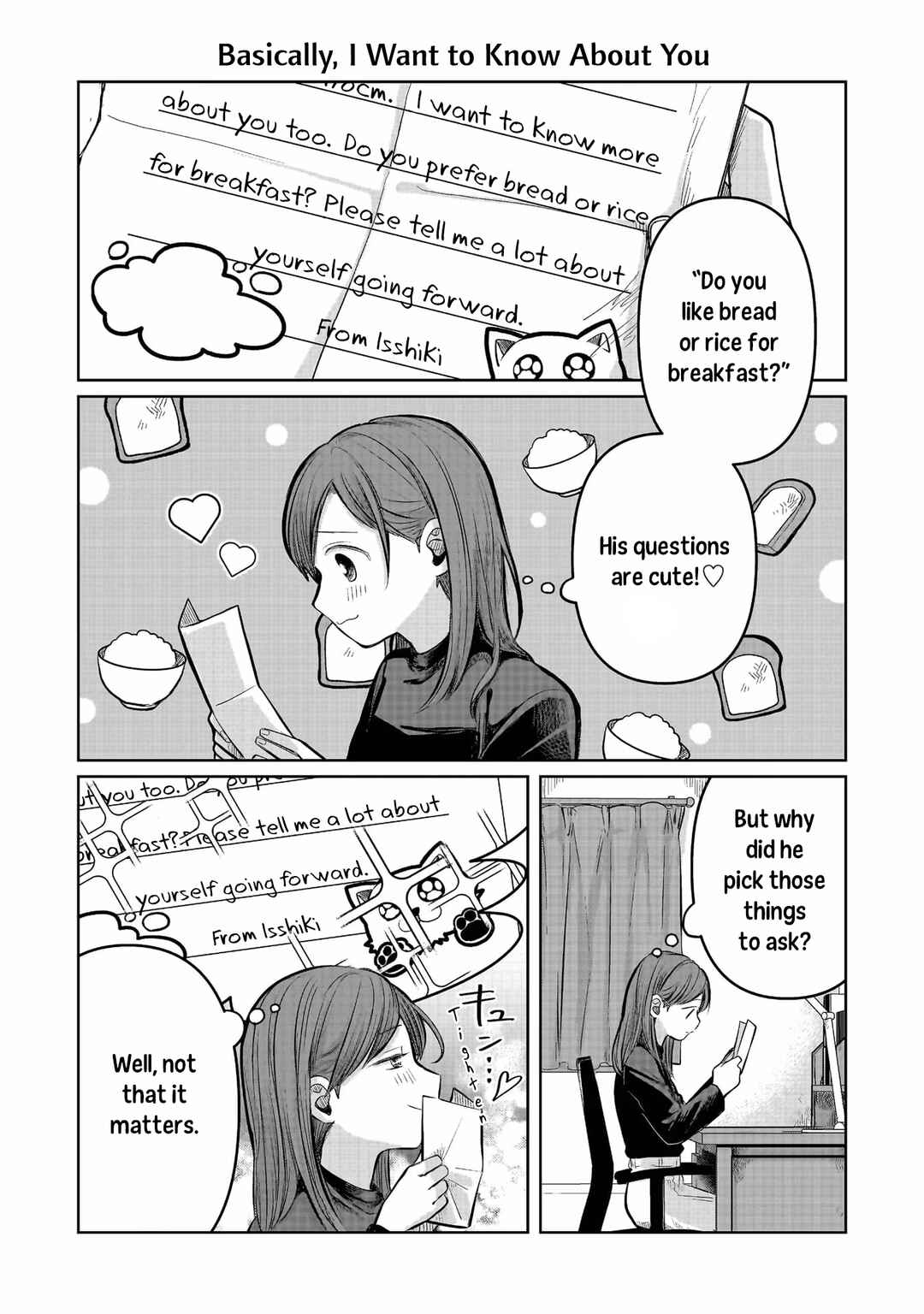 Koibumi to 13-sai no Actress Chapter 5.5 - Page 3