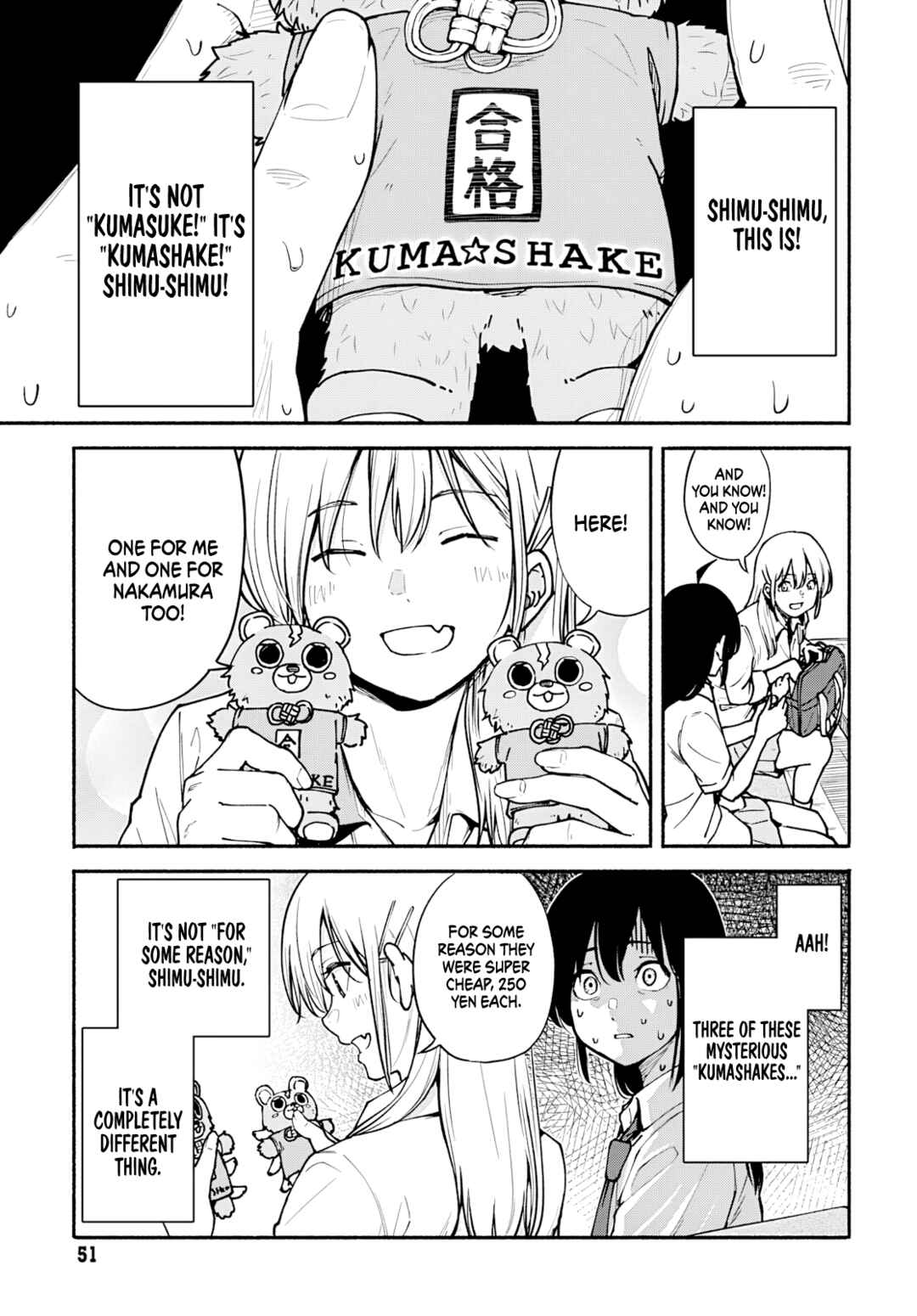 Minami Super Evolution Chapter 9 - Page 10