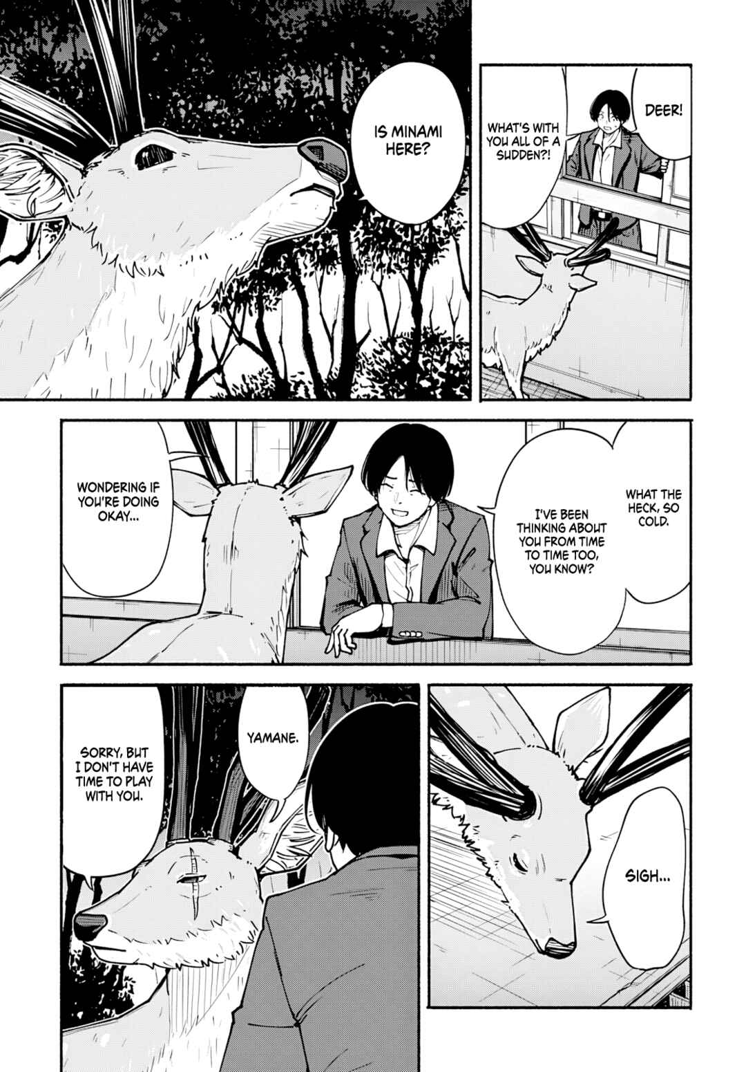 Minami Super Evolution Chapter 9 - Page 16