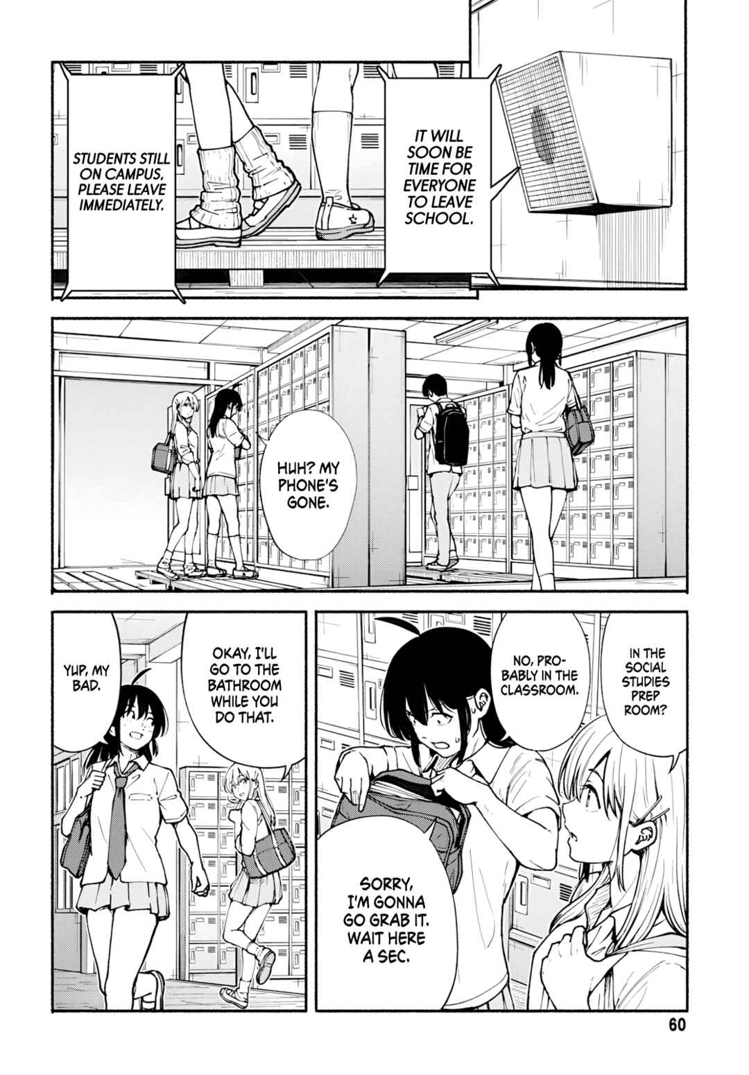 Minami Super Evolution Chapter 9 - Page 19