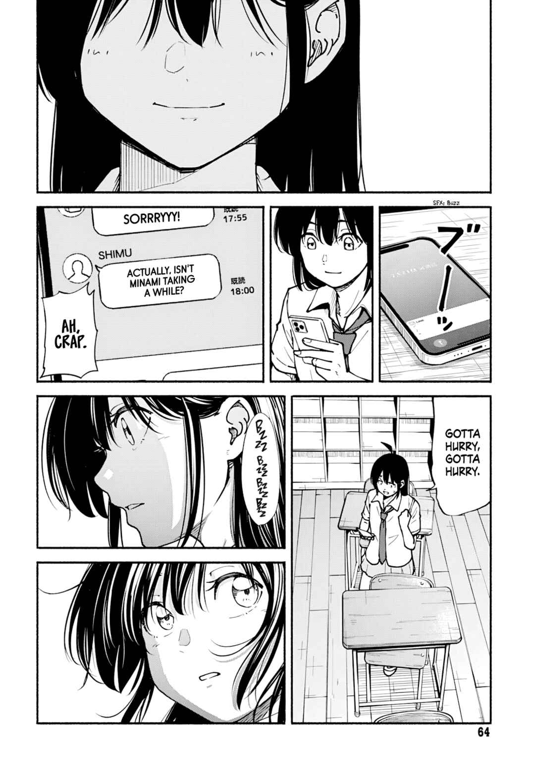 Minami Super Evolution Chapter 9 - Page 23