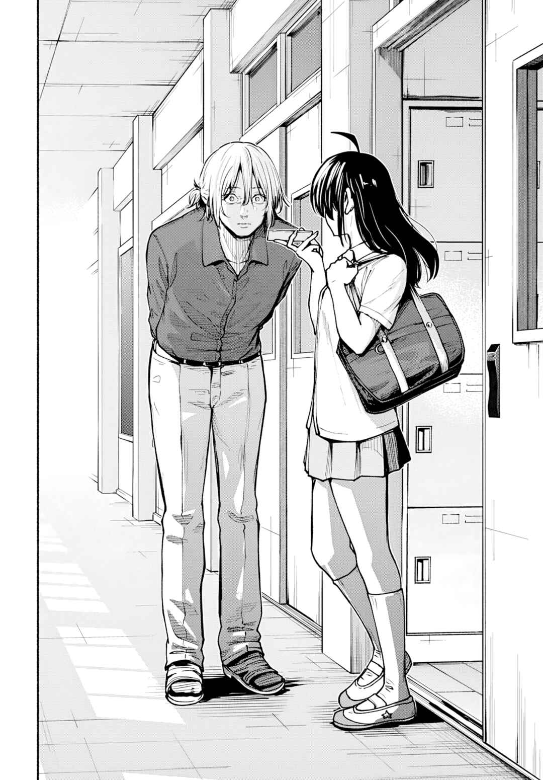 Minami Super Evolution Chapter 9 - Page 27