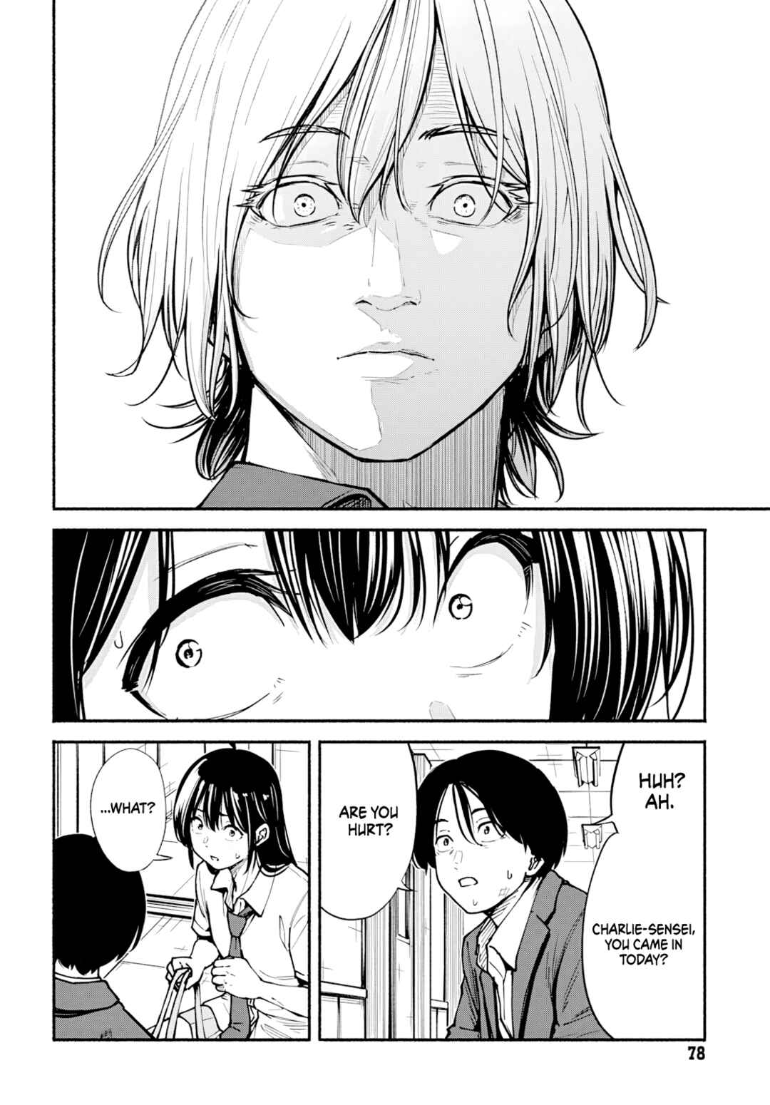 Minami Super Evolution Chapter 9 - Page 36