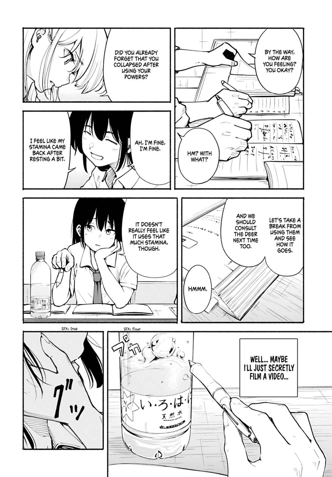 Minami Super Evolution Chapter 9 - Page 5