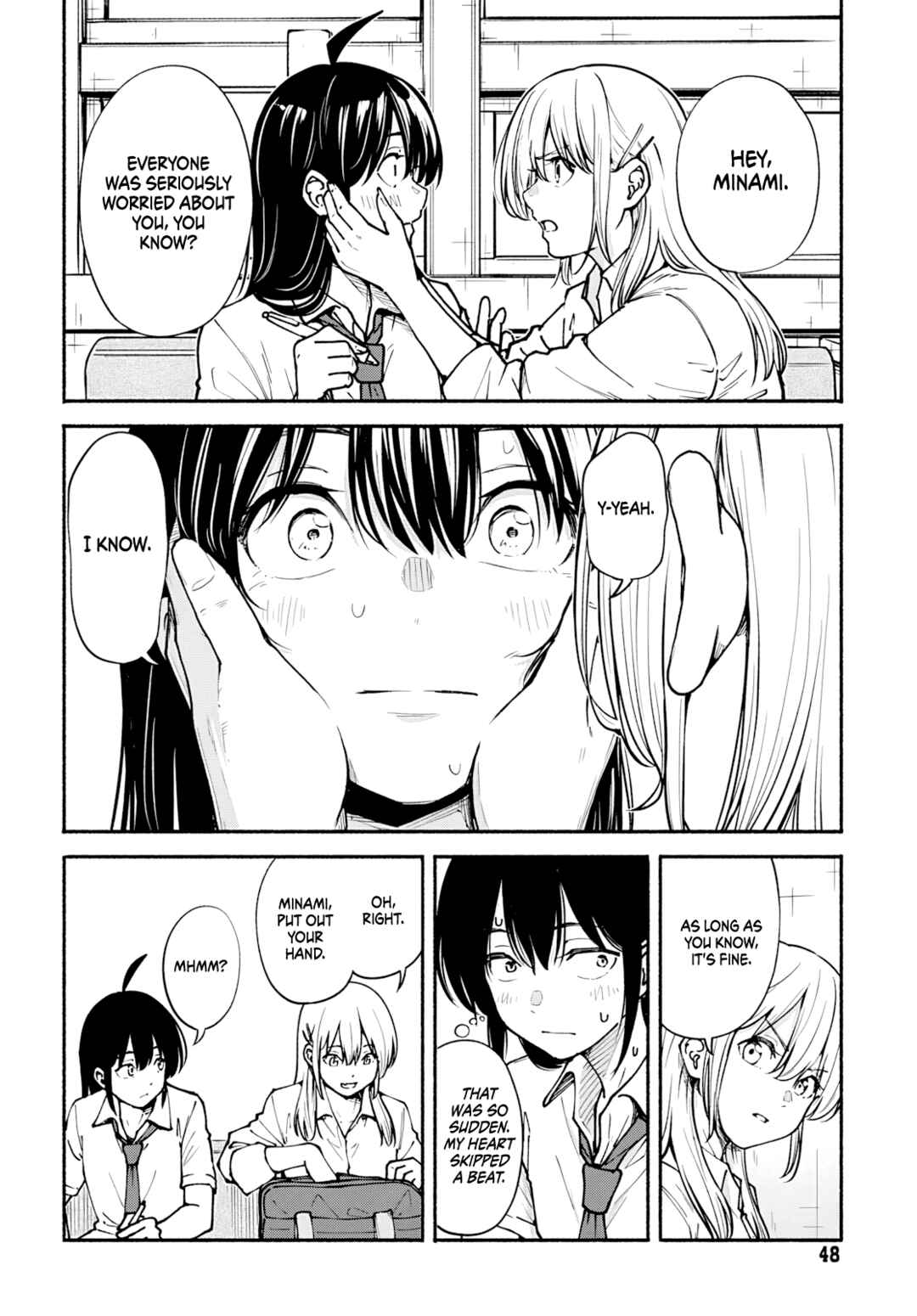 Minami Super Evolution Chapter 9 - Page 7