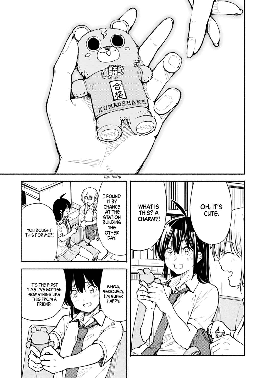 Minami Super Evolution Chapter 9 - Page 8