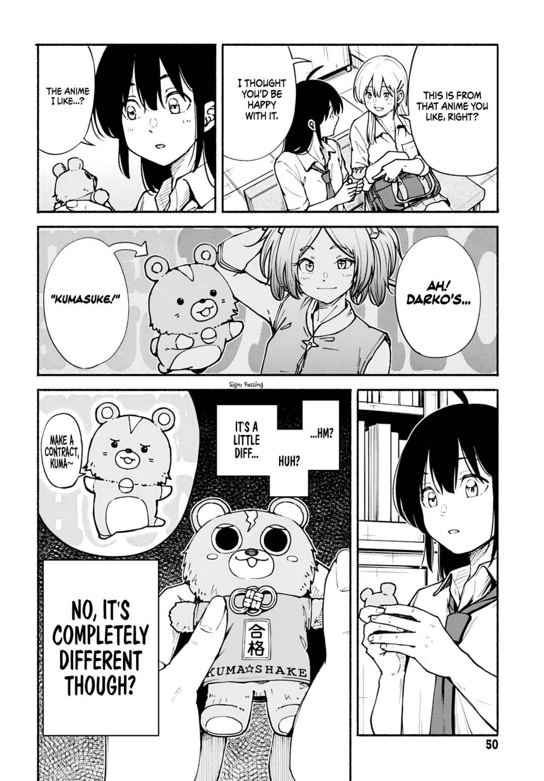 Minami Super Evolution Chapter 9 - Page 9