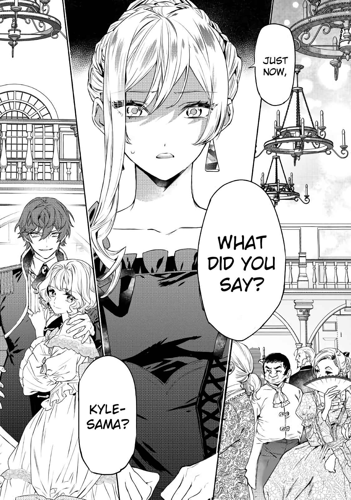 Saigo ni Hitotsu Dake Onegai Shite mo Yoroshii Deshou ka Chapter 1 - Page 1