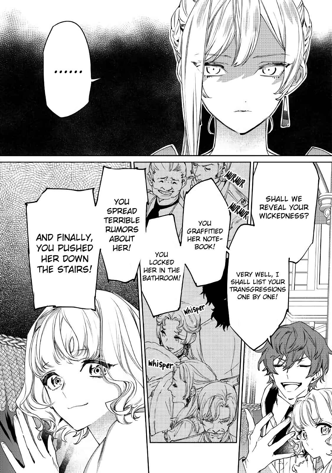 Saigo ni Hitotsu Dake Onegai Shite mo Yoroshii Deshou ka Chapter 1 - Page 15