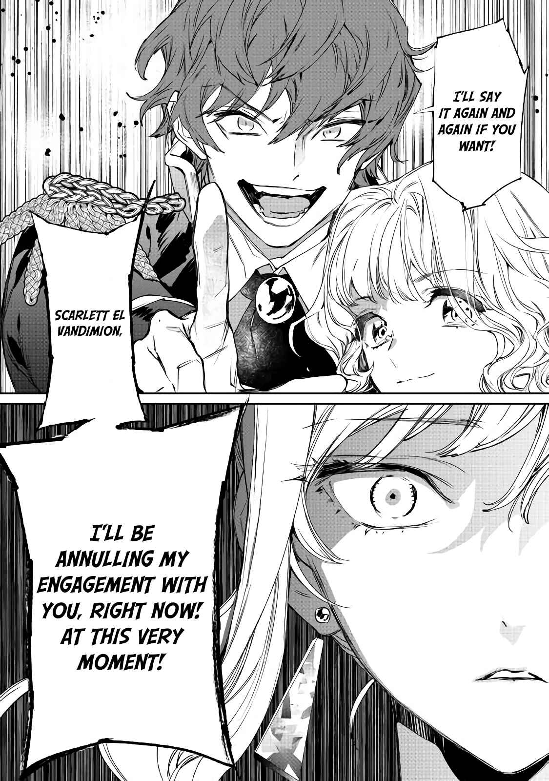 Saigo ni Hitotsu Dake Onegai Shite mo Yoroshii Deshou ka Chapter 1 - Page 2