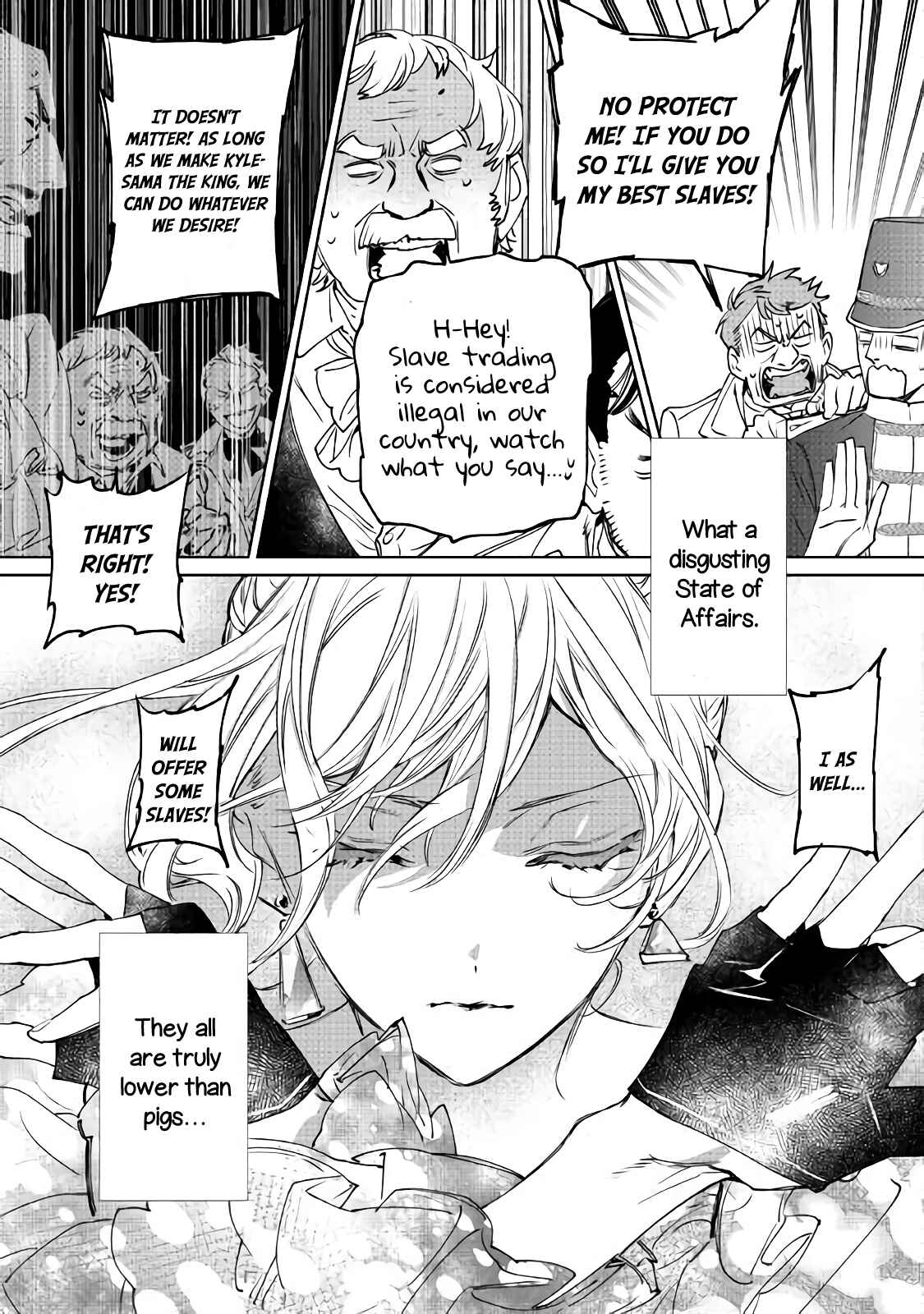 Saigo ni Hitotsu Dake Onegai Shite mo Yoroshii Deshou ka Chapter 1 - Page 27