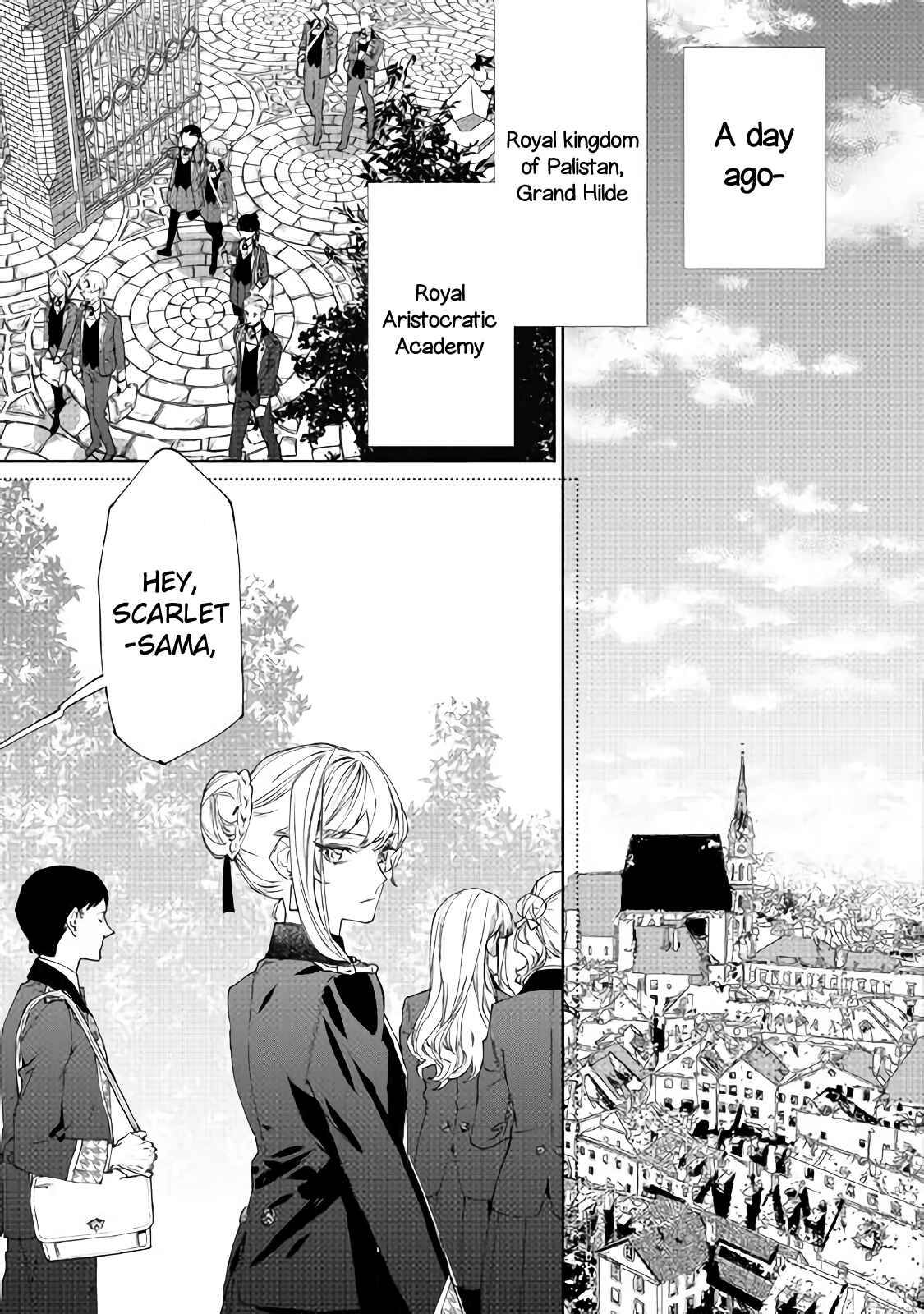 Saigo ni Hitotsu Dake Onegai Shite mo Yoroshii Deshou ka Chapter 1 - Page 3