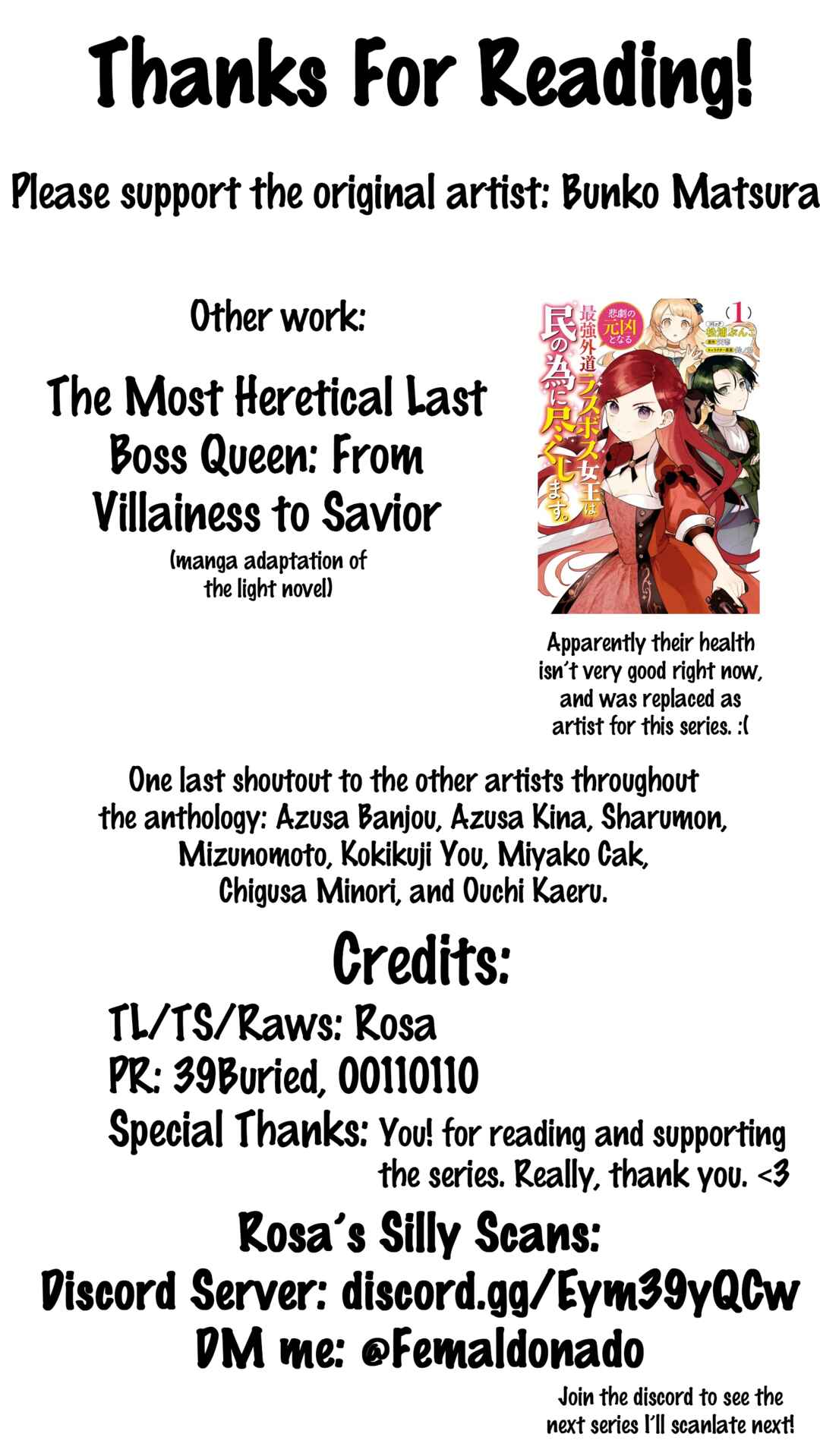 Saikyou Kawaii Aitsu (♂) ni Dokidoki Saserarechau Anthology Chapter 9 - Page 15