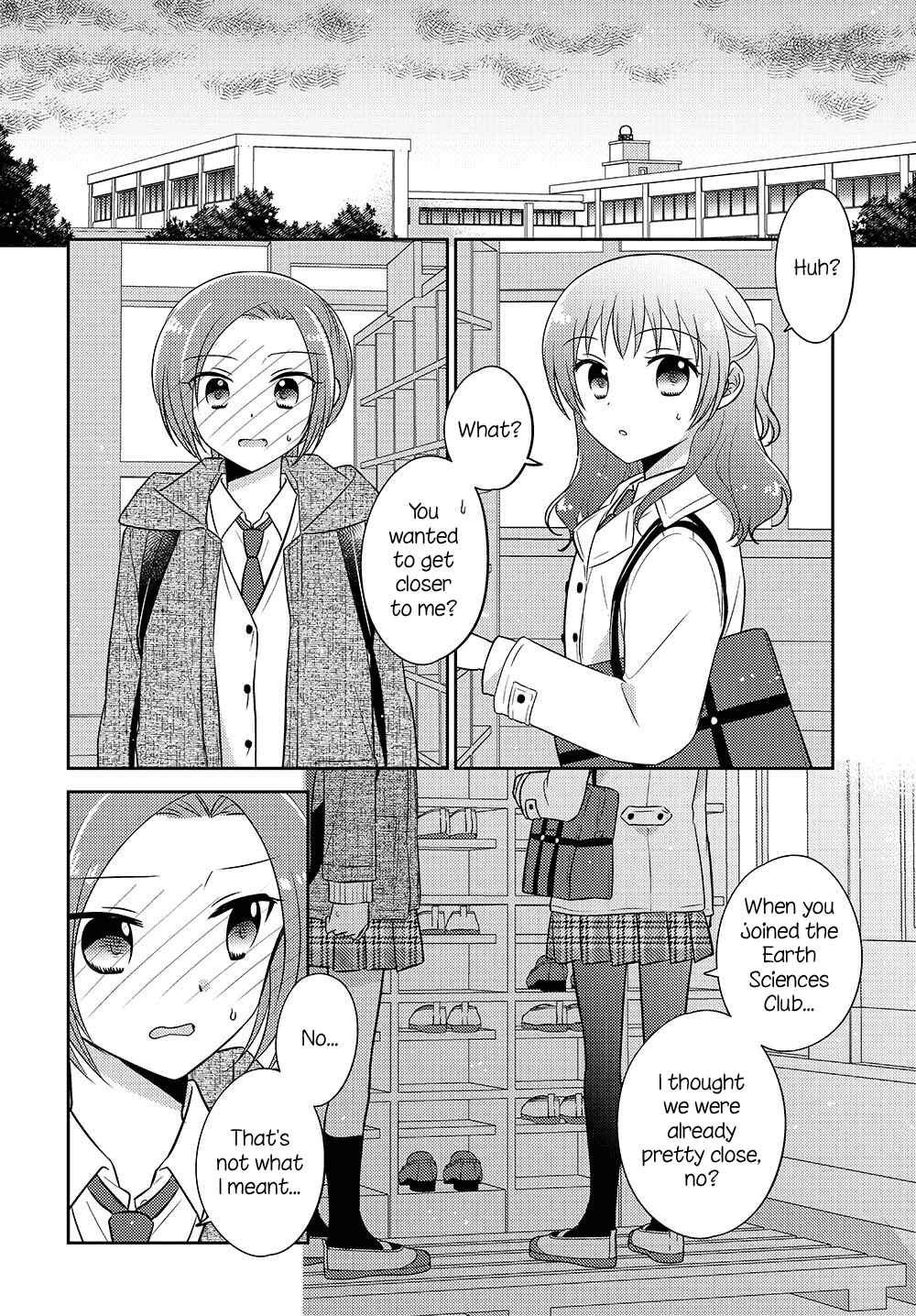 Dachi no Imouto Chapter 4.52 - Page 4