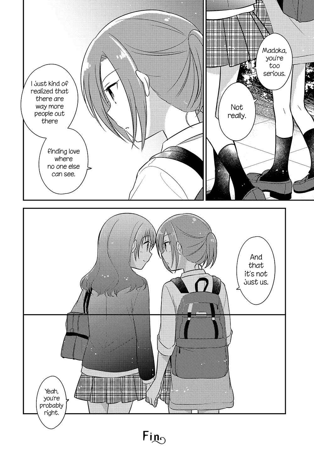 Dachi no Imouto Chapter 4.52 - Page 8